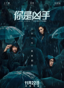 解锁王座争霸中的隐藏剧情与任务